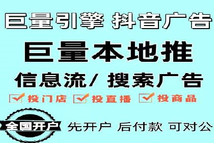 成功案例解析：SEM推广助力企业快速成长